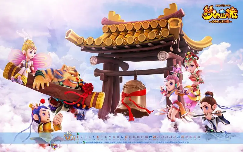 金年會公司：奶粉日報｜ 和氏美貝嘉率先轉(zhuǎn)換“全羊”配方；蓓康僖內(nèi)碼新品將上市；海普諾凱1897首款HMO奶粉“未來版”上市