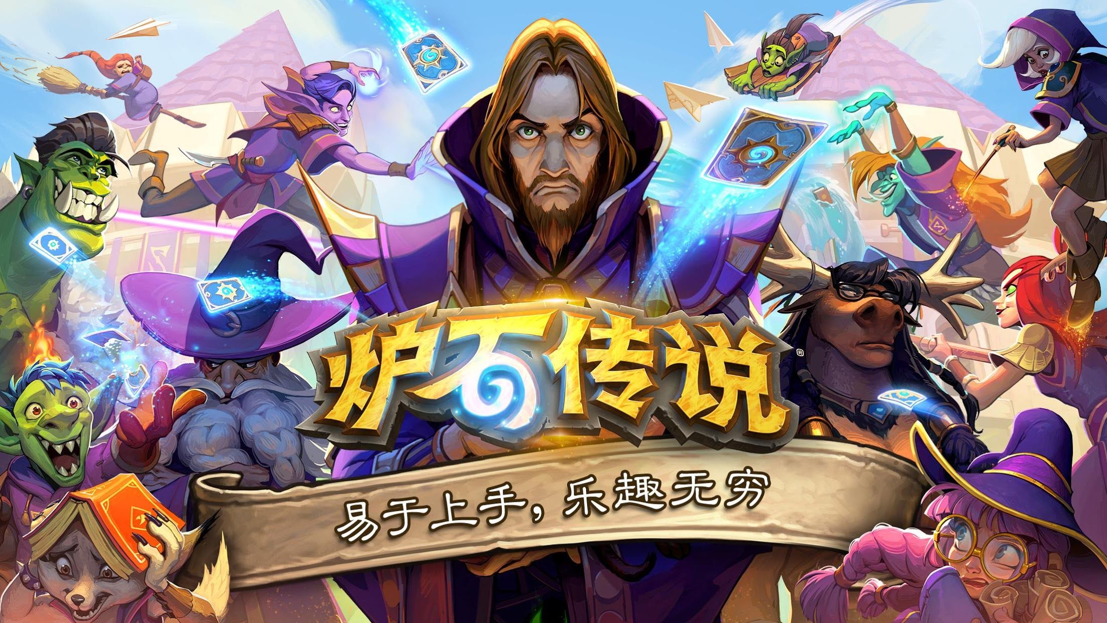 jinnian金年會(huì)：學(xué)生奶粉，讓孩子的身體和大腦發(fā)育的更好、更健康